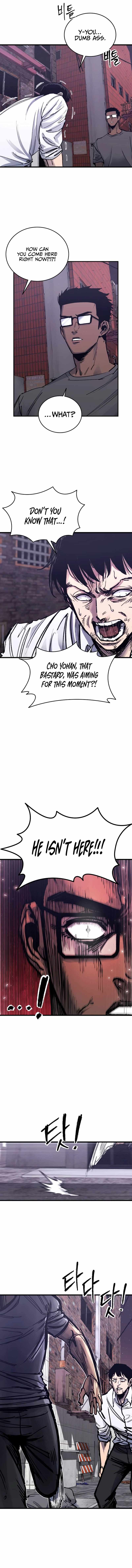 High Class Chapter 33 18